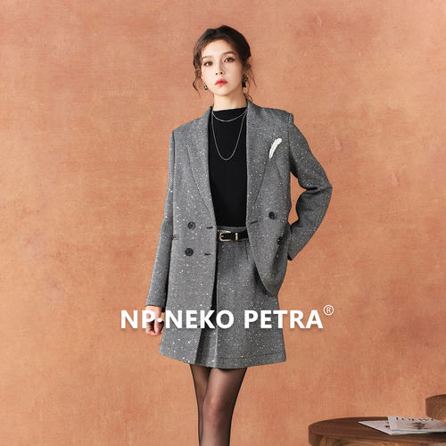 限时清仓特卖/人字纹亮片羊毛灰色西装时尚套装女春秋短裙两件套