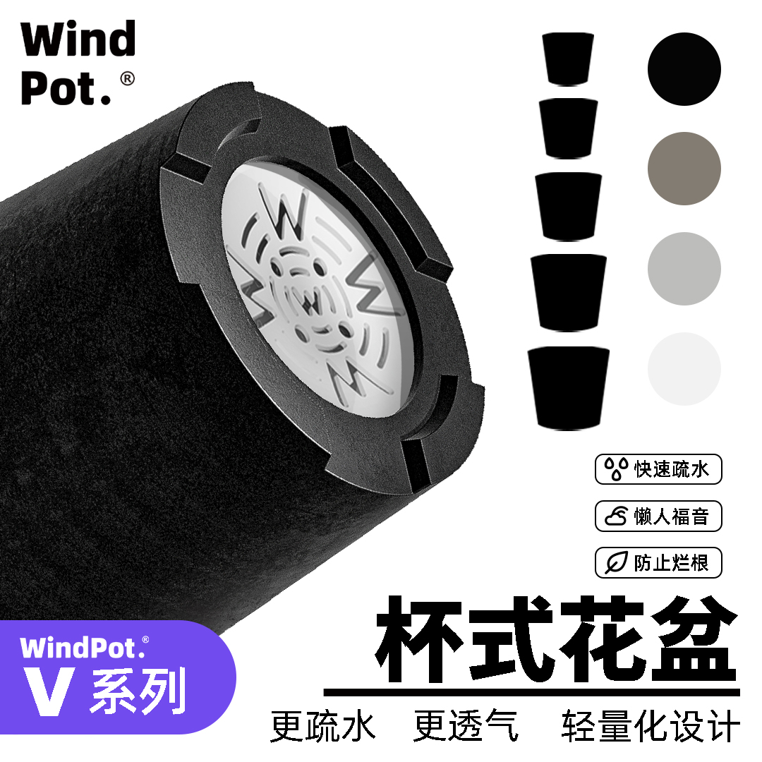 复合树脂简约块根花盆黑胶花盆