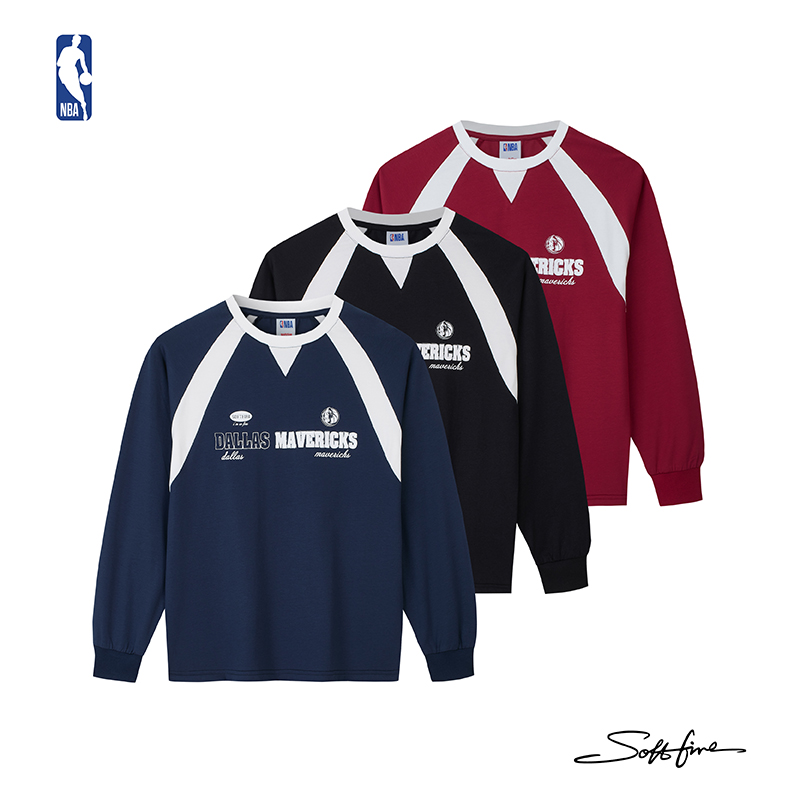 NBA独行侠男女孩儿童装长袖t恤2025新款秋装内搭莫代尔抗菌打底衫