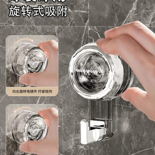 毛巾浴室厨房粘钩无痕卫生间 轻奢旋转吸盘挂钩强力真空吸盘式