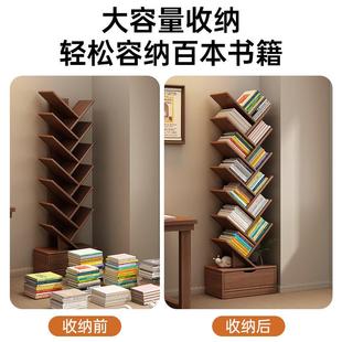 实木书架创意树形落地置物架家用客厅收纳架墙角书柜儿童储物柜子