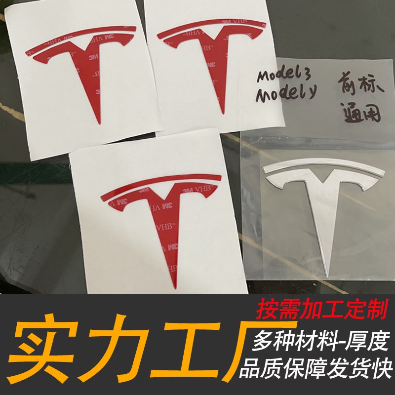 强力双面胶模切冲型定制 无痕车用VHB胶带 圆形高粘EVA海绵双面胶