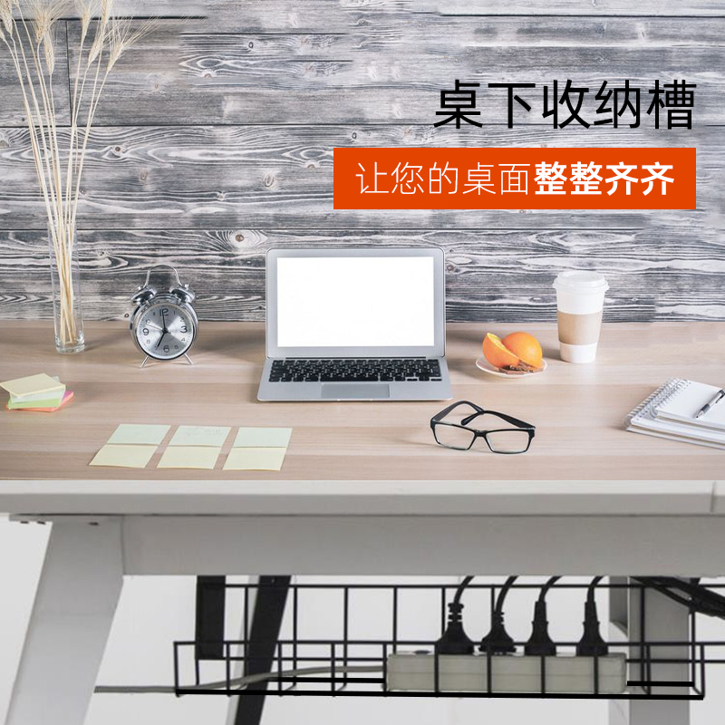 办公桌穿线管圆形方形蛇形管会议桌底电线收纳线槽整理束线走线管