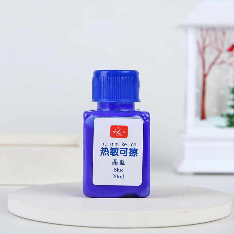 罗氏热敏可擦墨水钢笔不易堵笔纳米防水第三代升级魔擦磨摩可易擦