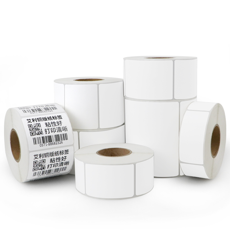 艾利铜版不干胶标签纸定制强粘背胶铜板条码商标卷装打印纸仓库出