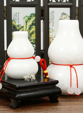 白玉葫芦门对门挂件 天然葫芦吊坠 项链玉佩客厅装饰