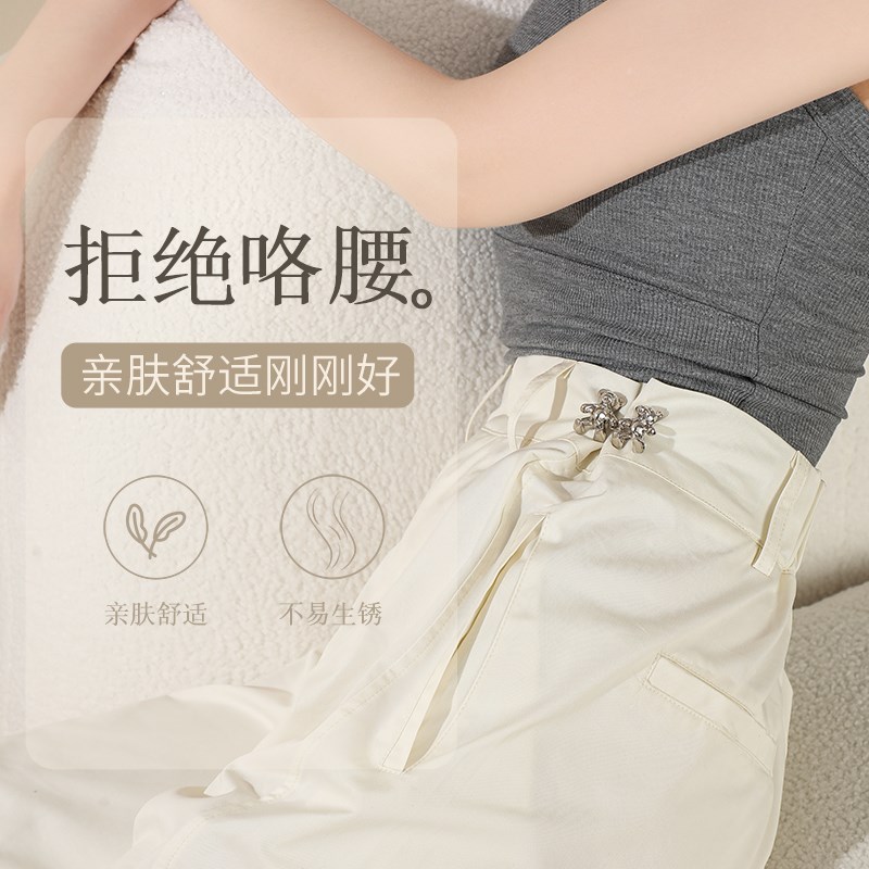 裤腰改小可调节拆卸收腰神器牛仔裤夹子扣子裤子腰大收紧别针纽扣