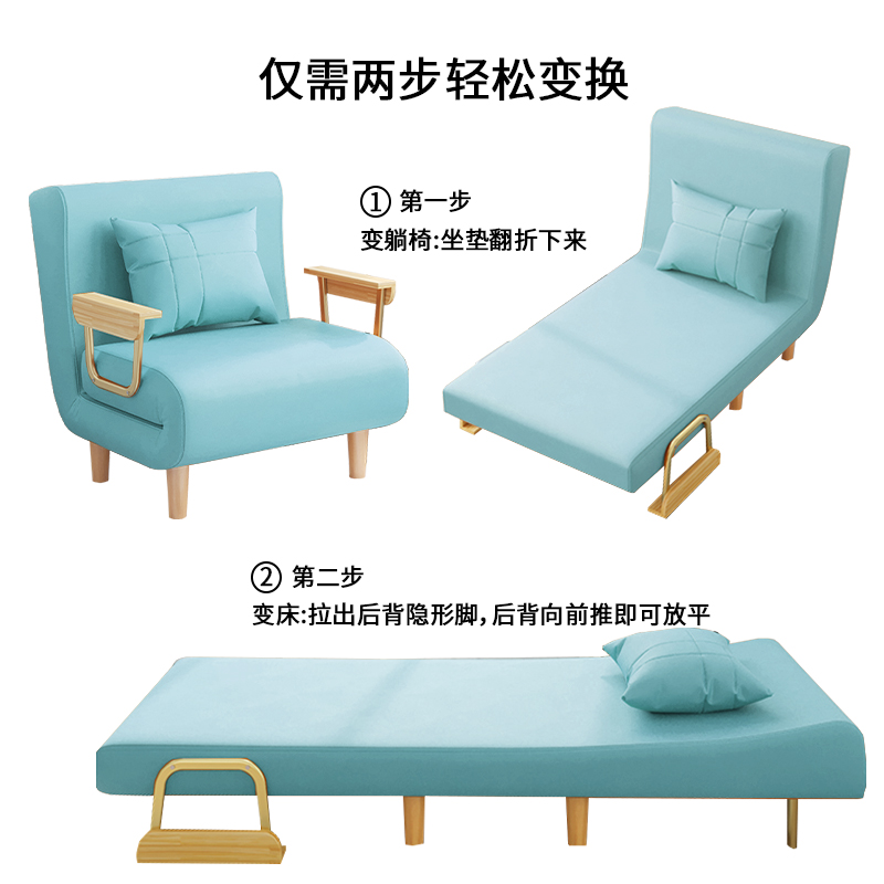 折叠床办公午休床两用单人沙发床小户型沙发可折叠隐形省空间床