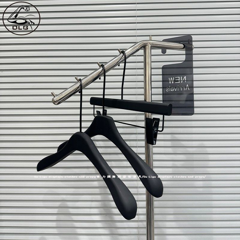 衣架女服装店用自带防滑无痕榉木衣撑裤夹黑色实木手感橡胶漆裤架