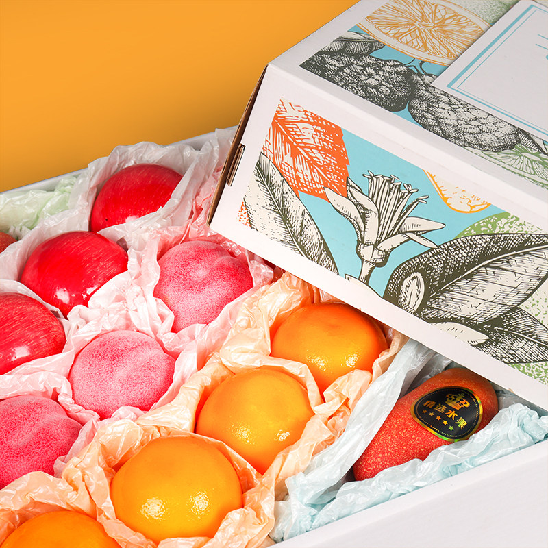 手揉珠光雪梨纸水果礼品盒花篮塑形包装垫纸花卉装饰打包彩色花纸