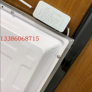 卓睿集成吊顶60x60led600x600平板灯直正发光595X595面板灯石膏板