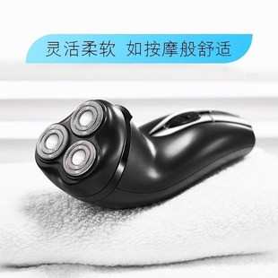 博锐192 男刮胡刀三头水洗胡须刀 195电动剃须刀196旋转浮动充电式