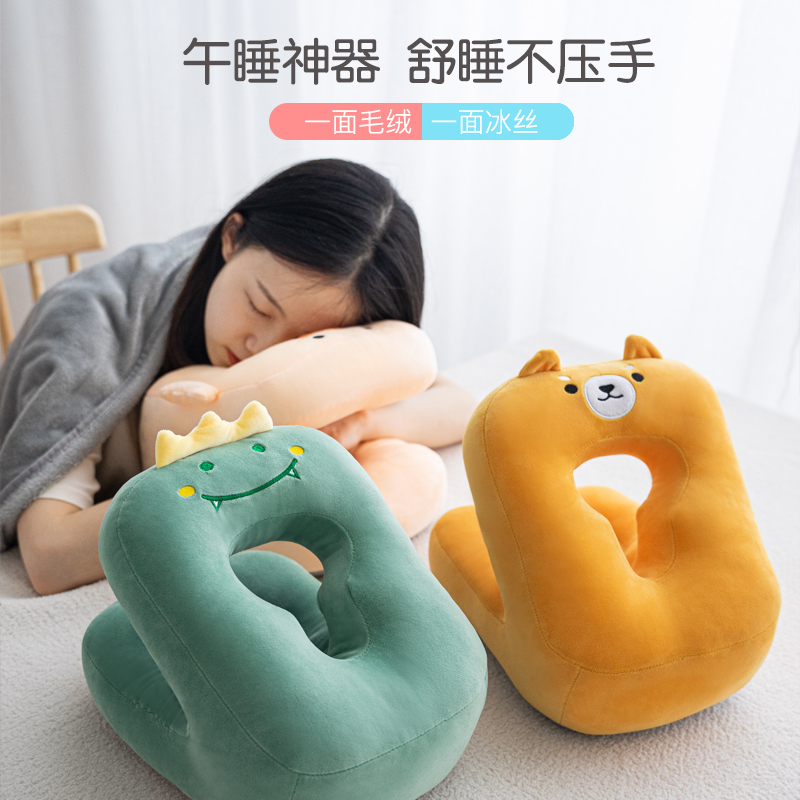 小学一年级午睡枕趴睡枕儿童午休枕头学生趴桌子睡觉卡通抱枕夏季