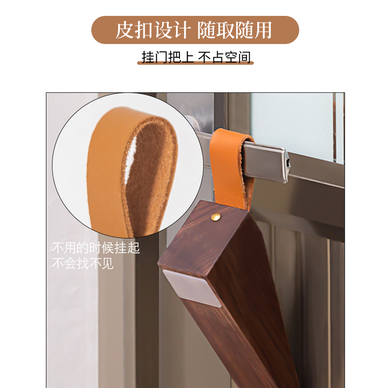 创意实木门档防撞门阻门顶北欧风门塞神器门楔子木头防止风吹门