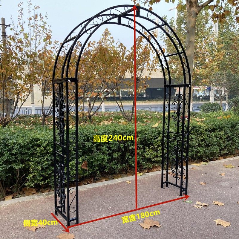 铁艺拱门花架别墅庭院双拱形户外鲜花园艺装饰月季攀爬藤支架线莲