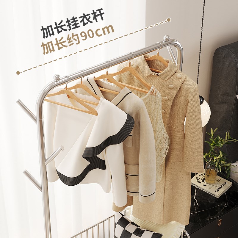 轻奢衣帽架晾衣杆移动落地简易主卧室内家用隔夜挂衣服收纳置物架