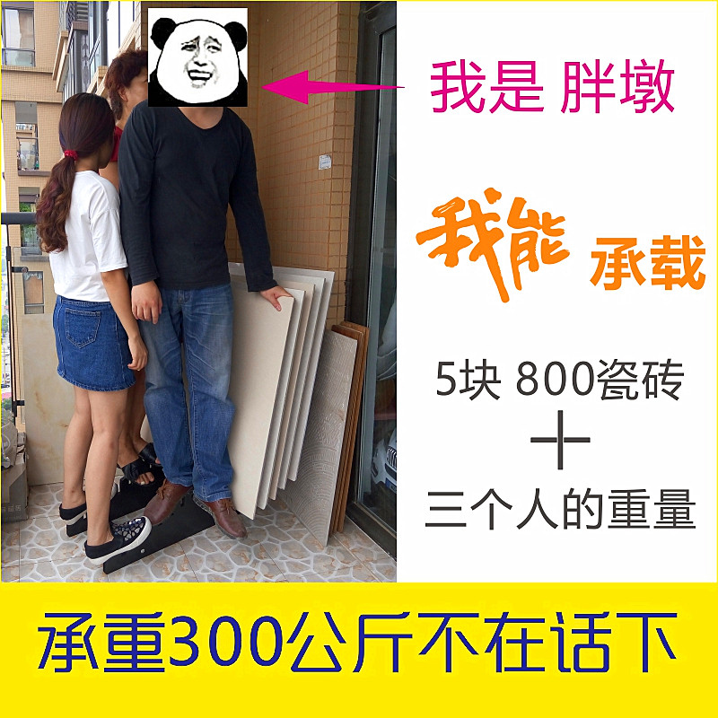 12格 瓷砖展示架 木地板展架 样品架子 陶瓷展具 800 600瓷砖货架