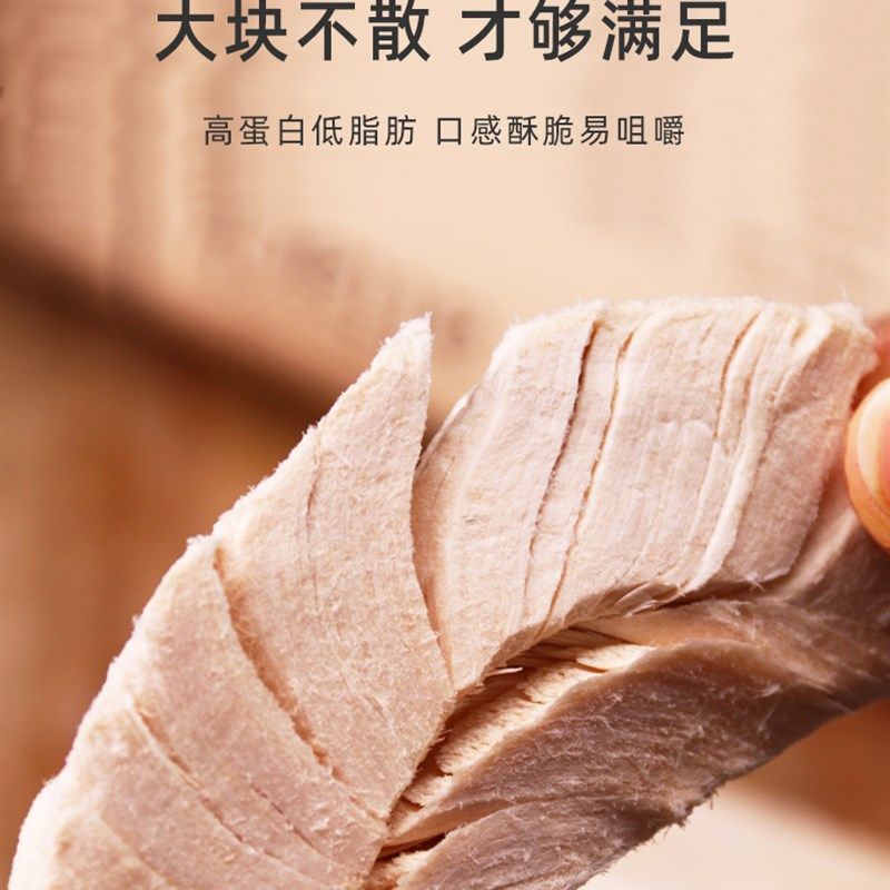 猫咪狗狗冻干零食鸡胸肉鸡肉丁500g克鹌鹑鸡蛋蔬菜混合桶新疆包邮