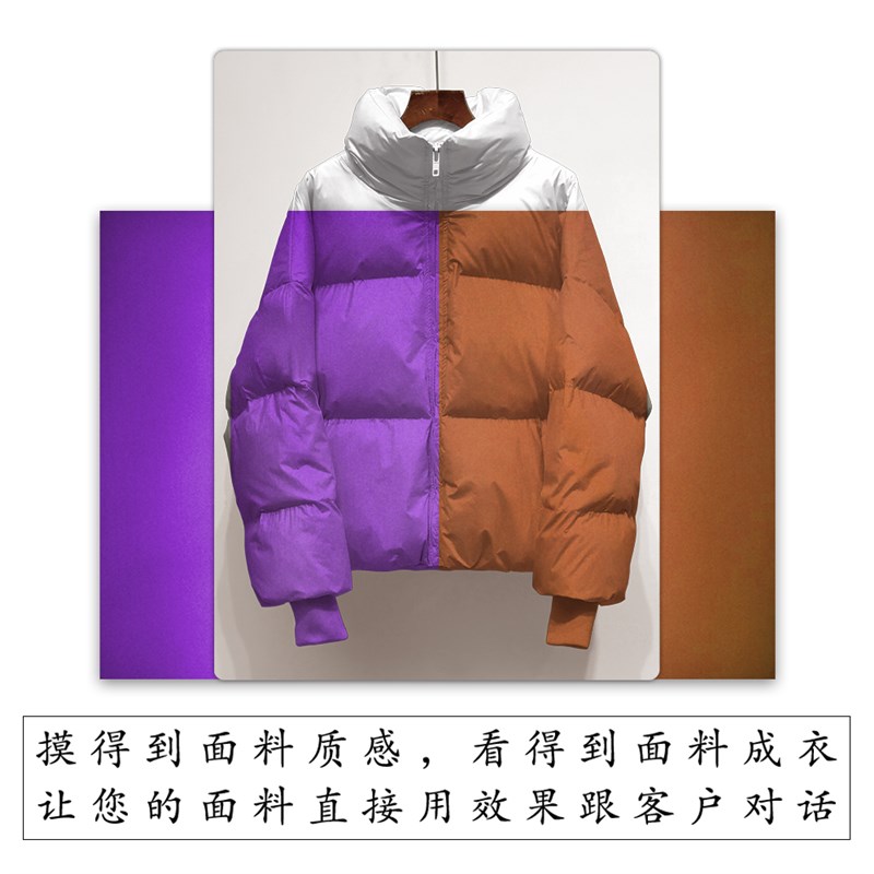 女装上衣系列2 面料成衣模板服装设计面料看成衣服装面料样衣模板