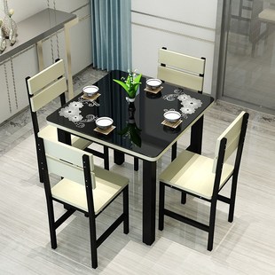 四人桌椅餐厅桌方桌子钢化玻璃桌家用方形客桌双人桌椅烤漆钢木桌