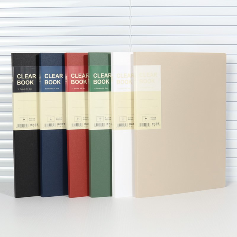 A4文件夹双面资料册试卷收纳袋透明插页多层奖状收集册小学生用试