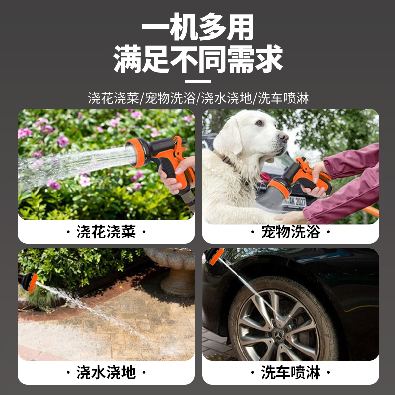 浇水神器充电式抽水泵农用灌溉浇菜机自动小型菜地浇地抽水机家用