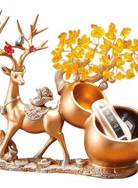 创意鹿收纳放钥匙水晶发财树摆件轻奢玄关客厅鞋柜入户进门装饰品