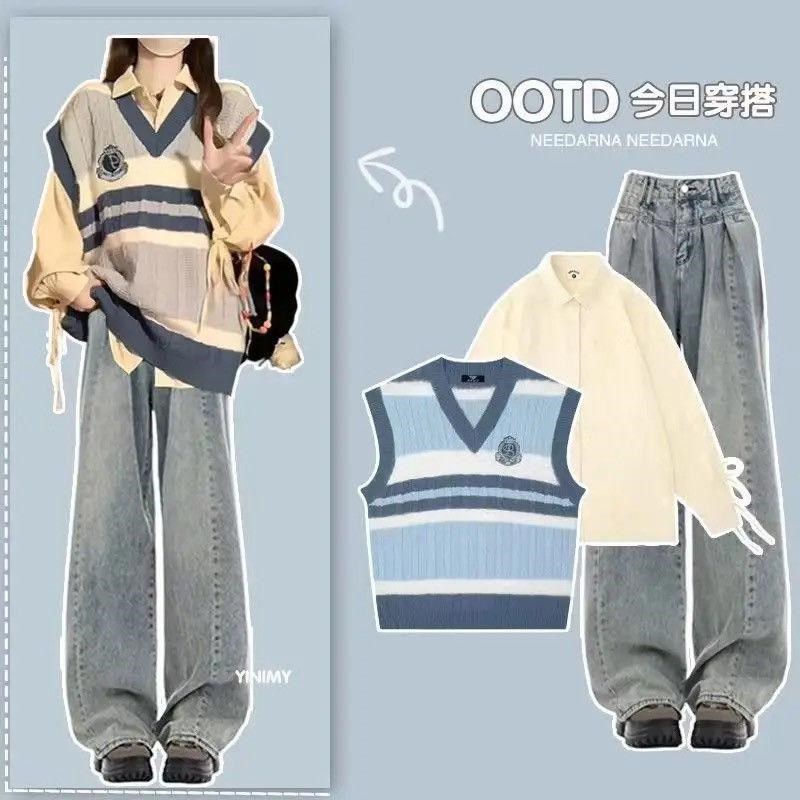 女童秋装2025新款春秋洋气时髦套装衬衫马甲女孩学院风牛仔裤三件