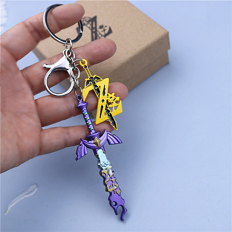 塞尔达王国之泪林克腐朽大师之剑西卡石板钥匙扣项链海利亚盾挂件