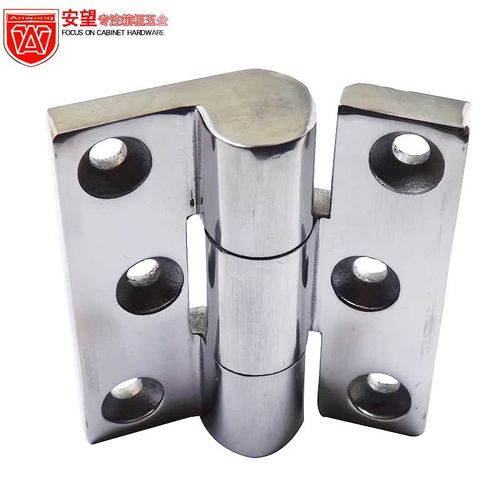 安望233精铸合页 304不锈钢 配电箱 电柜 机械 加厚重型平开合页