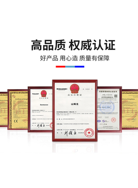 金属接近开关限位传感器EM-030P 038P 014 054 EM-005P 010P 080P