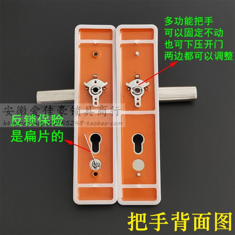 大连泰祥龙甲防盗门把手 DL泰祥十齿轮不锈钢多功能拉手孔距227mm