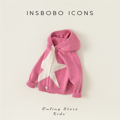 女童毛衣外套2023秋装新款儿童针织衫女宝粉色开衫上衣韩式童装潮