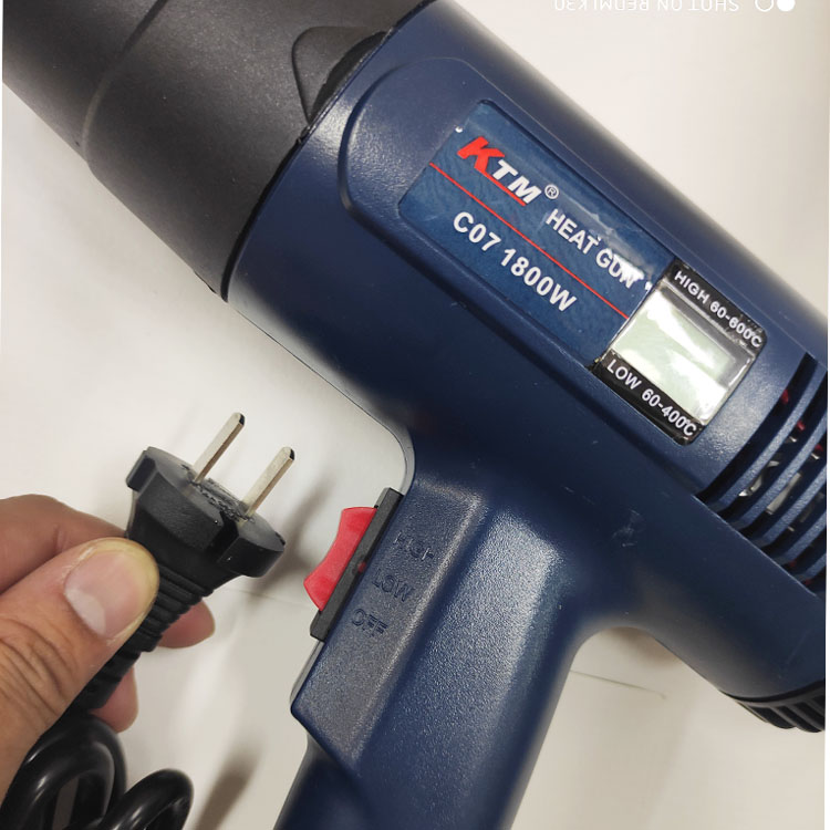 KTM汽车贴膜工具热风枪数显热风机调温吹风枪烤枪塑料烤抢风筒