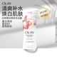 Olay玉兰油烟酰胺沐浴露白草莓加薄荷深层补水滋润男女秋冬650ml