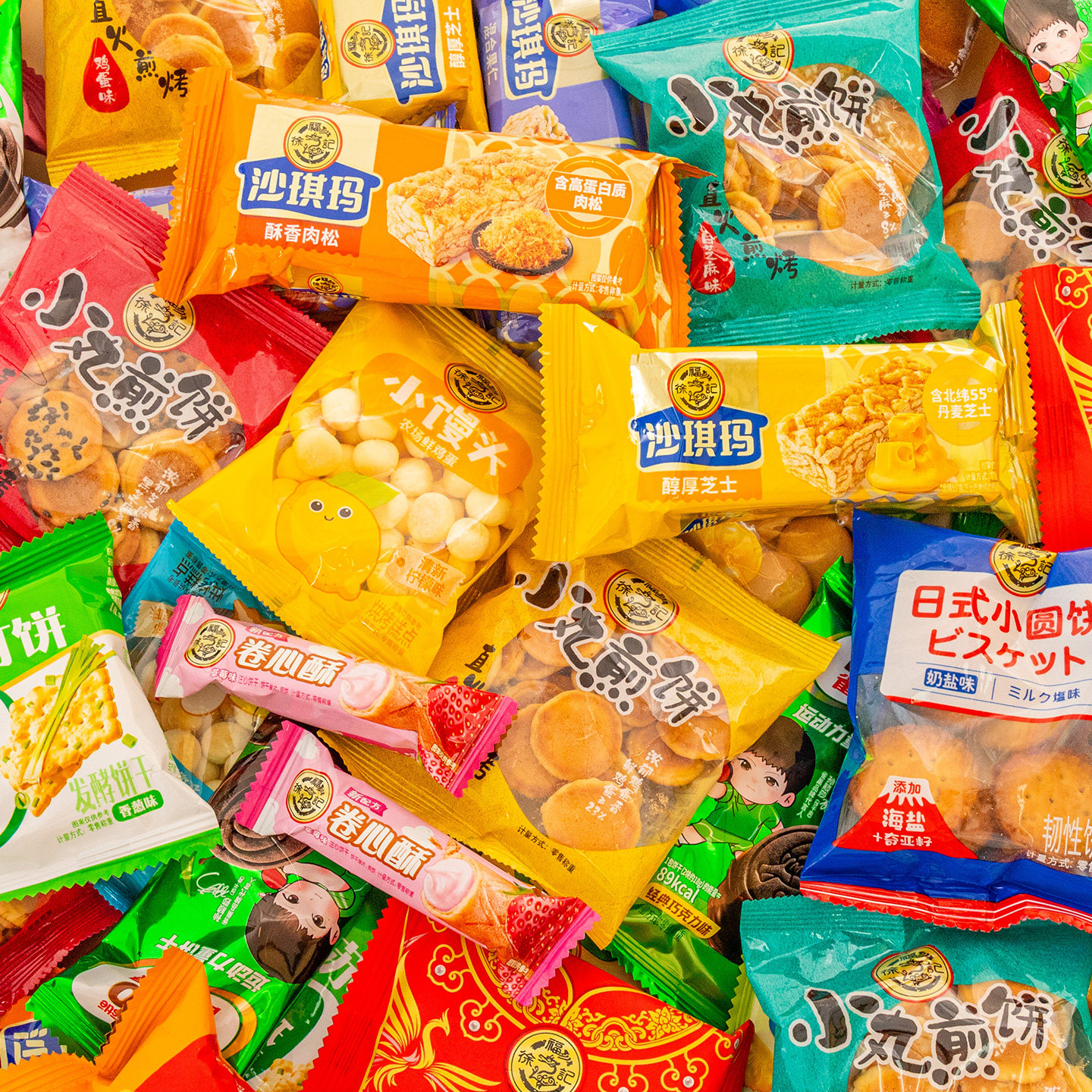 徐福记糕点散装混合饼干沙琪玛办公室小零食茶点小吃休闲食品批发