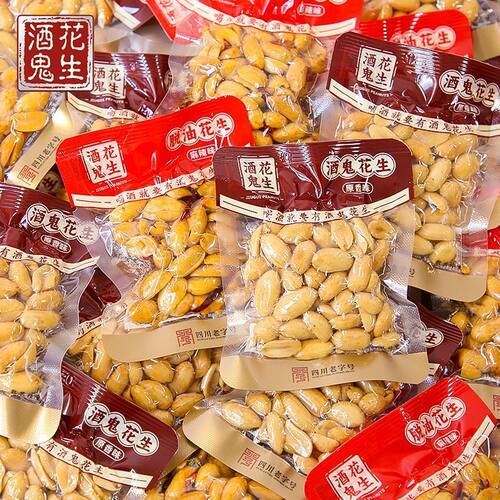 酒鬼花生麻辣味脱油花生米原香熟食下酒菜休闲零食小吃五香味即食