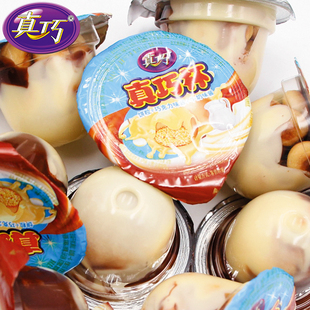 真巧杯巧克力酱大杯饼干桶装儿童小零食奖励学生休闲小吃非星球杯