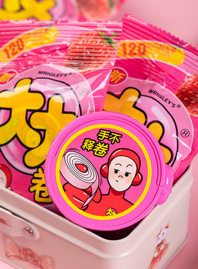 大大超人泡泡糖口香糖果解馋草莓味儿童怀旧小零食品水果味卷切乐