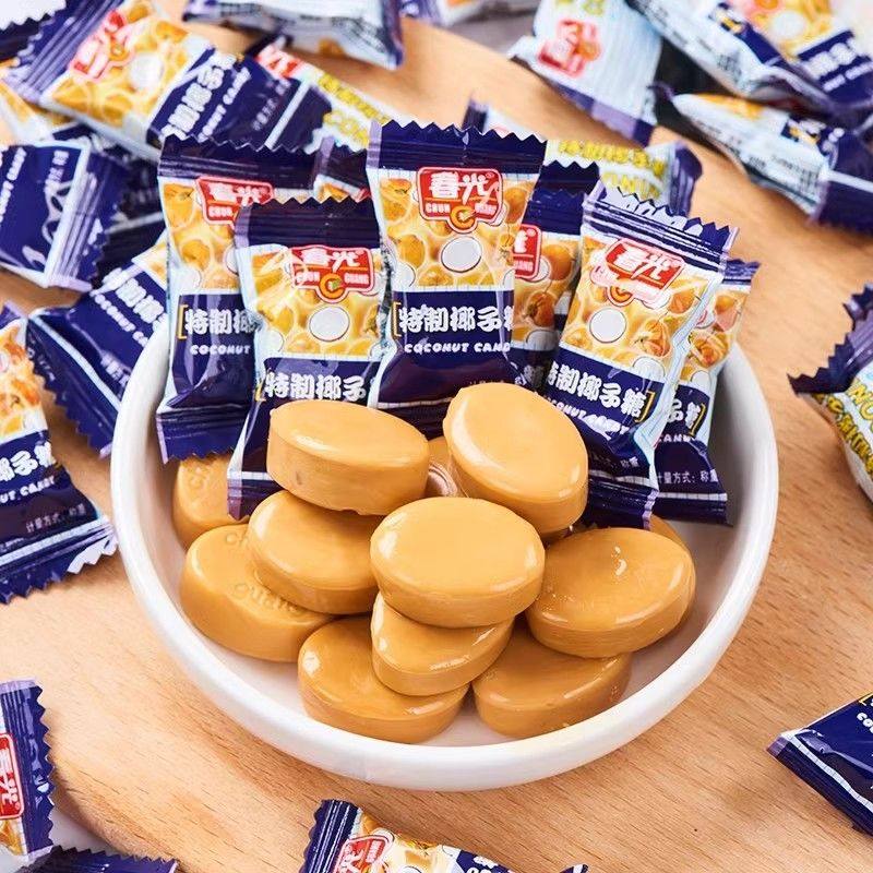 春光椰子糖海南特产正宗特制散装结婚喜糖硬糖批发休闲糖果小零食