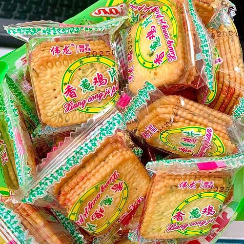 伟龙饼干香葱薄饼薄脆鸡片葱香小包装零食休闲散装小吃实惠小包装