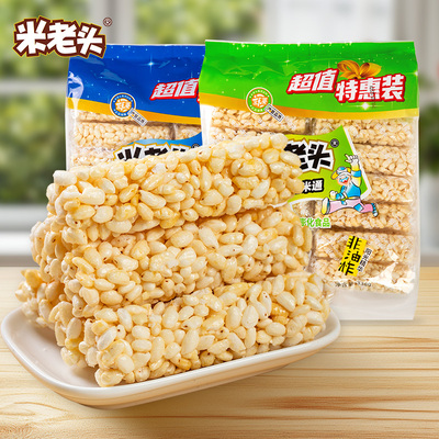 米老头香米通麦通338g谷物零食