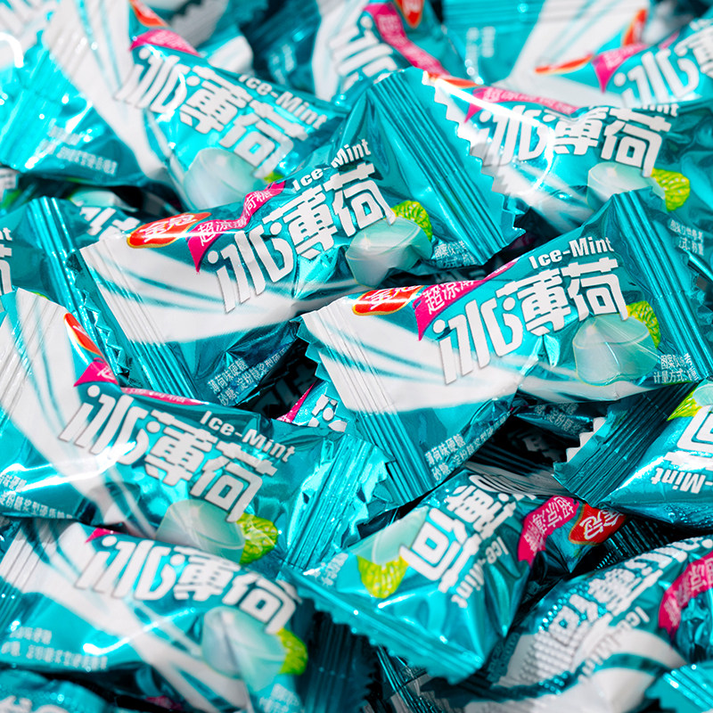 金冠冰薄荷糖清凉糖口气清新糖果散装硬糖结婚喜糖休闲零食冰凉糖