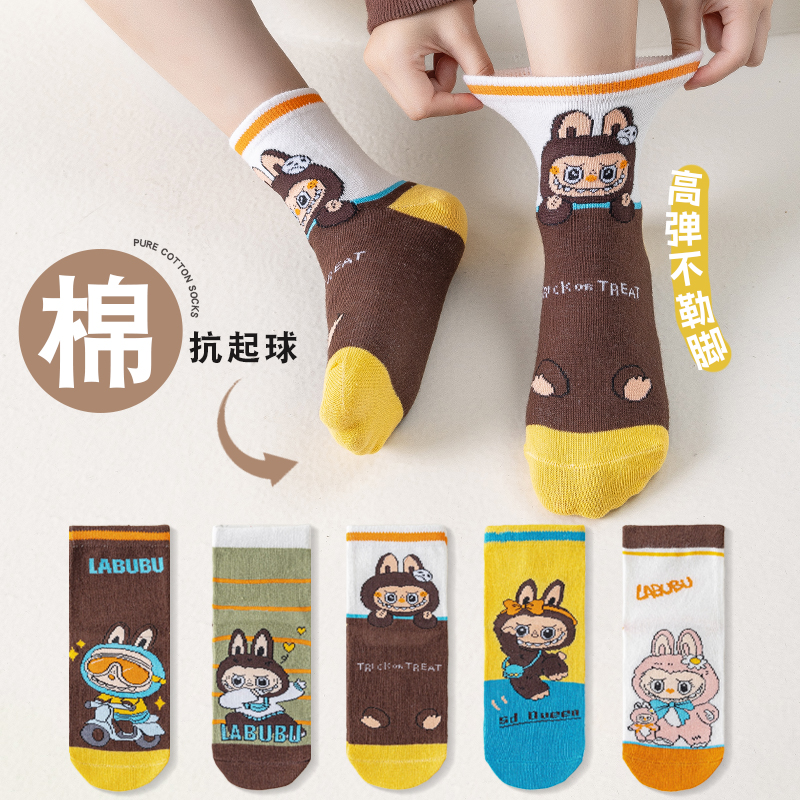 儿童袜子男童春秋款中筒袜