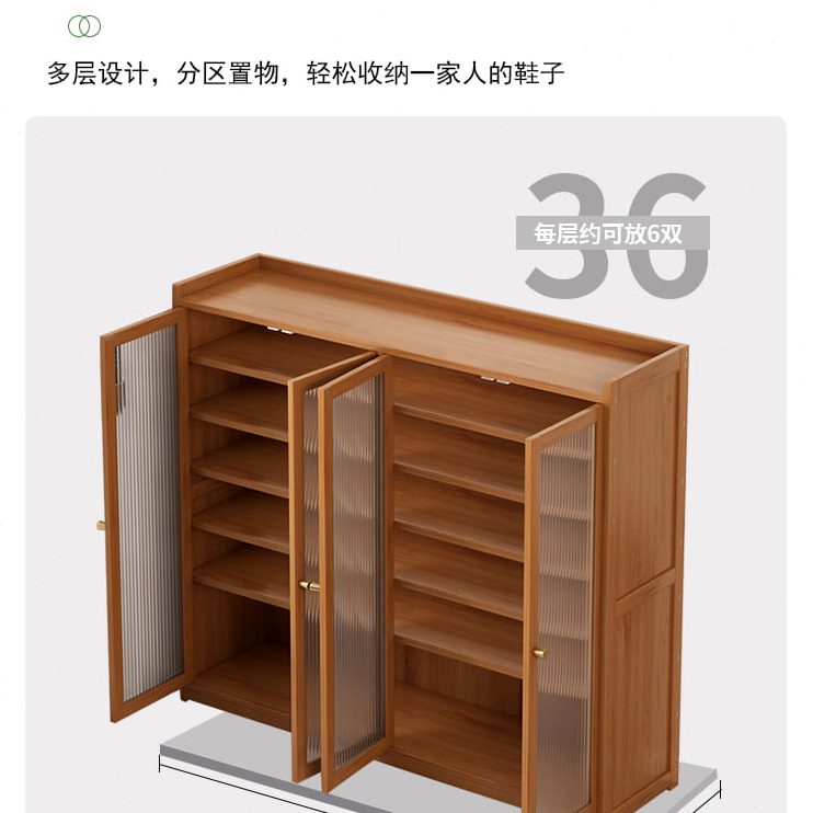 简易鞋柜家用门口入户鞋架实木防尘多层经济型鞋子收纳架出租屋用