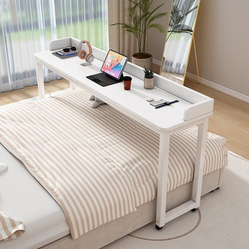 床边桌跨床桌可移动升降桌床上电脑桌懒人学习办公桌实木长条书桌