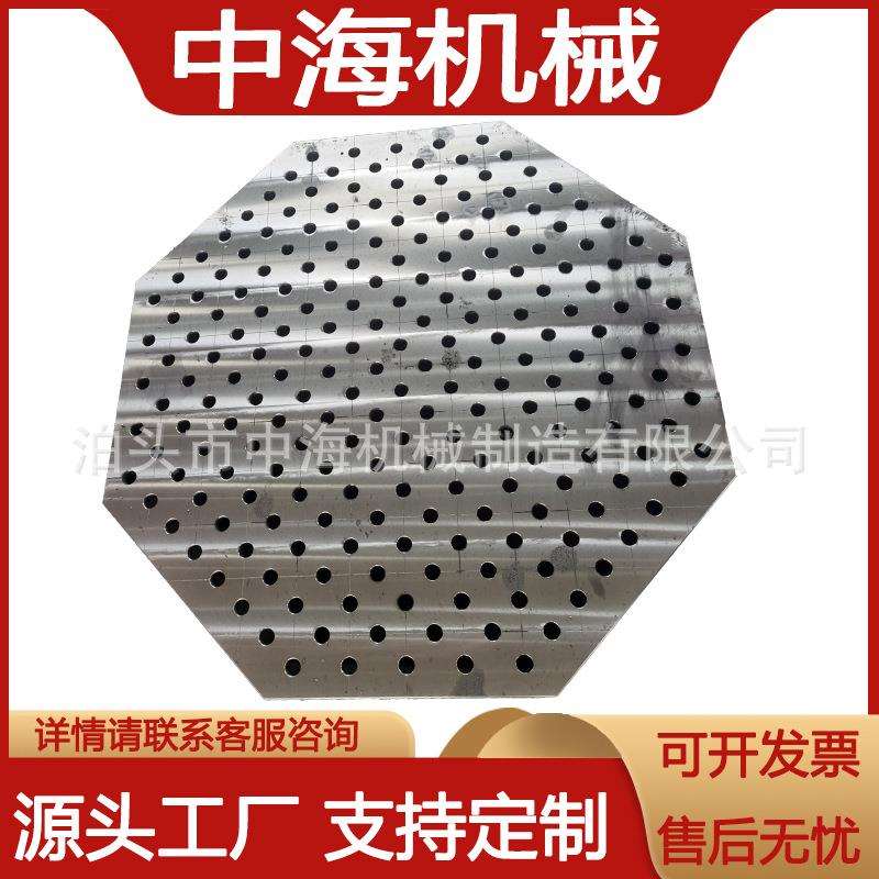 三维柔性焊接平台铸铁工装夹具多孔定位焊接装配平板机器人工作台