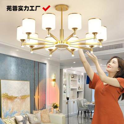 客厅餐厅灯组合吊灯轻奢北欧灯具大全家用卧室灯套餐全屋金色灯饰