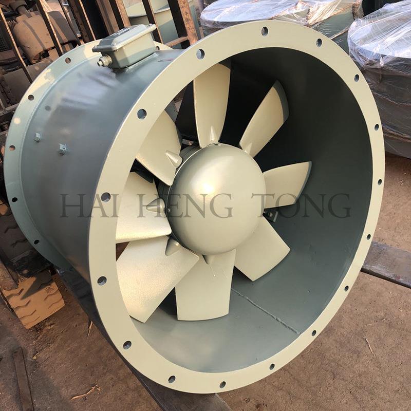 船用轴流风机 JCZ(CZT)系列轴流通风机 便携船用轴流风机CCS船检