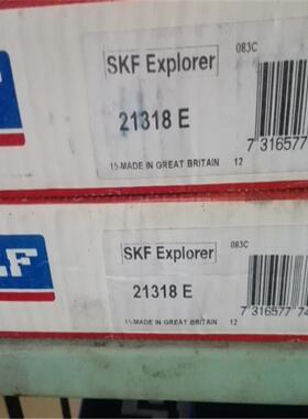21318E 瑞典轴承 21304 21305 21306 21317 21316 21315 21314 21